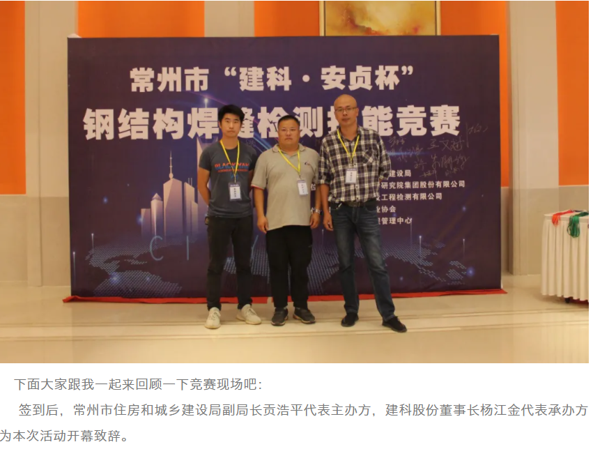 ��;���ʹ���-��Ӫ��ȫ,����һ·�ɳ�