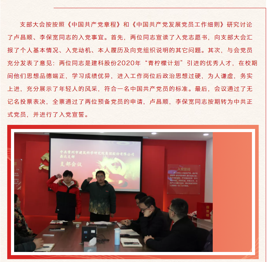 ��;���ʹ���-��Ӫ��ȫ,����һ·�ɳ�