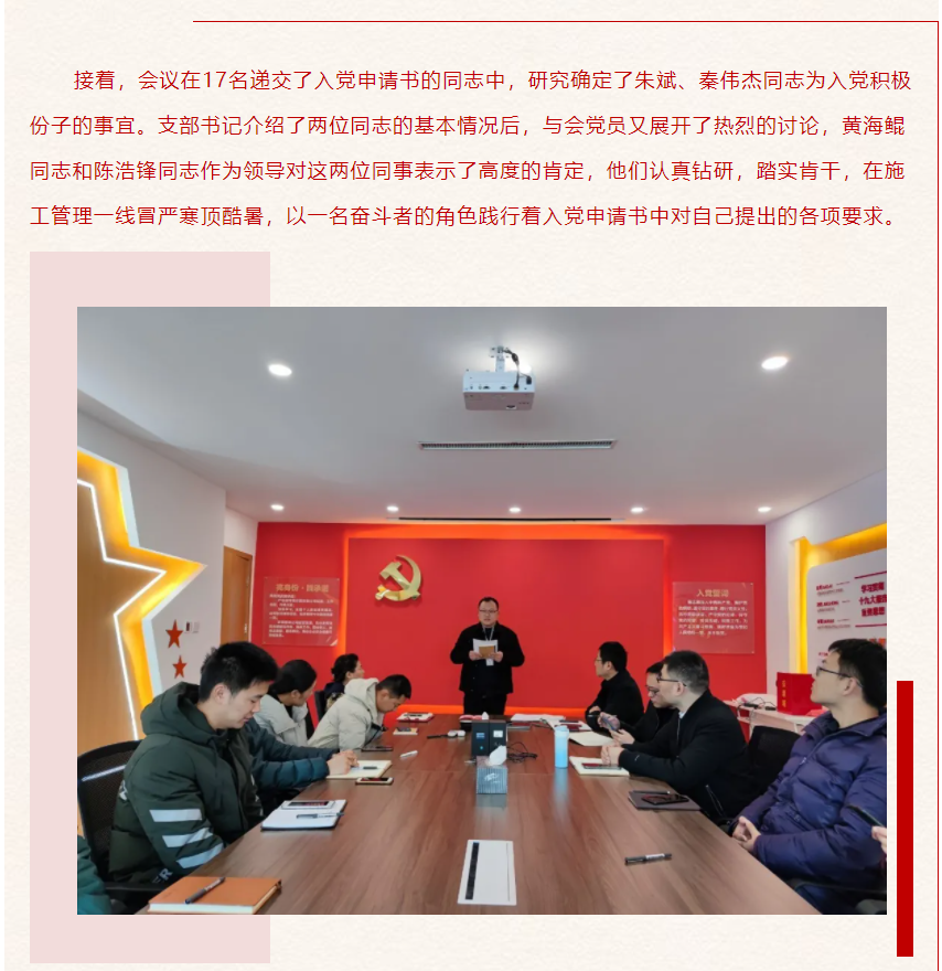 ��;���ʹ���-��Ӫ��ȫ,����һ·�ɳ�