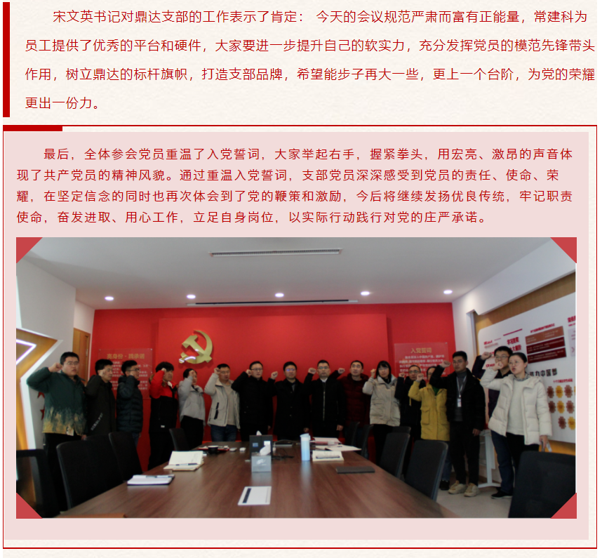 ��;���ʹ���-��Ӫ��ȫ,����һ·�ɳ�