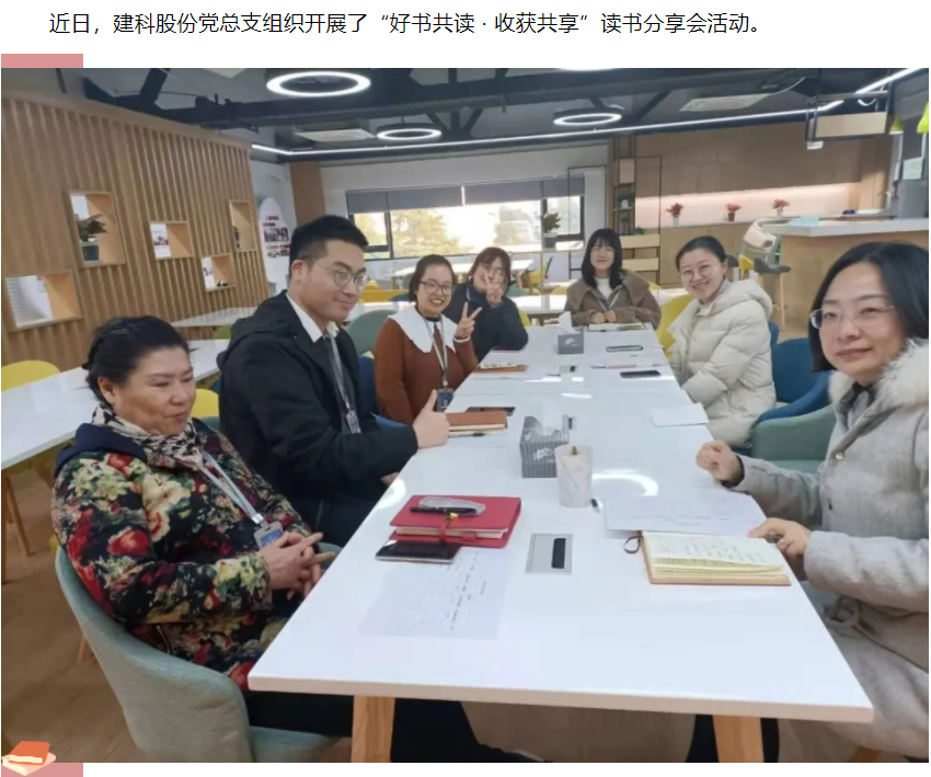 ��;���ʹ���-��Ӫ��ȫ,����һ·�ɳ�