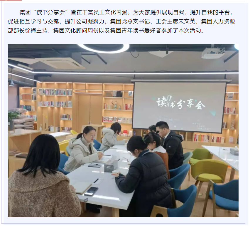 ��;���ʹ���-��Ӫ��ȫ,����һ·�ɳ�