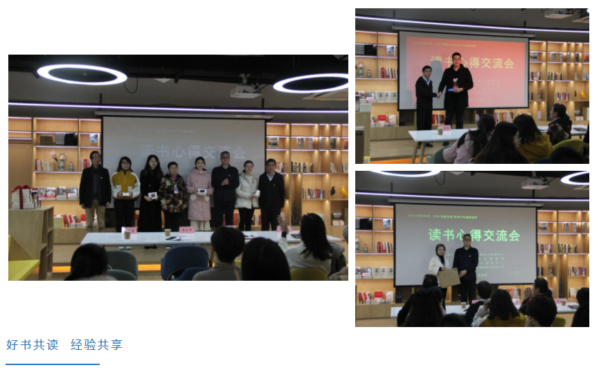 ��;���ʹ���-��Ӫ��ȫ,����һ·�ɳ�