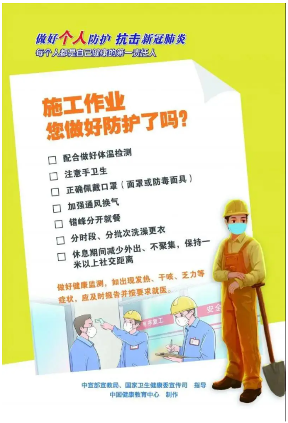 ��;���ʹ���-��Ӫ��ȫ,����һ·�ɳ�