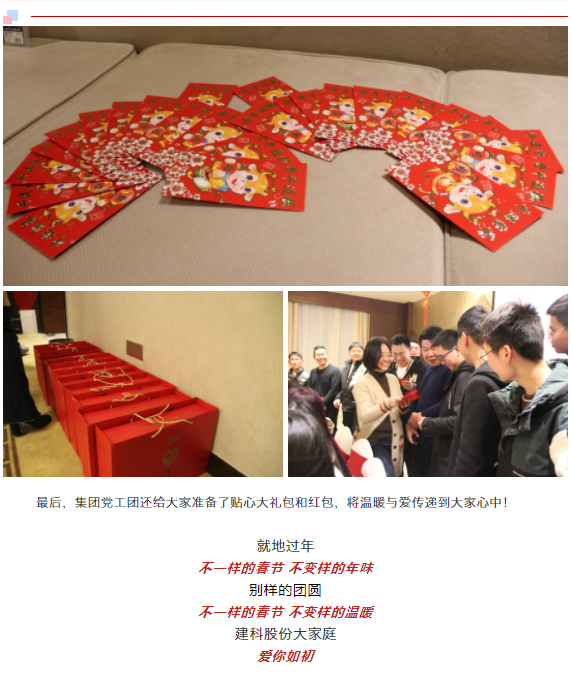 ��;���ʹ���-��Ӫ��ȫ,����һ·�ɳ�