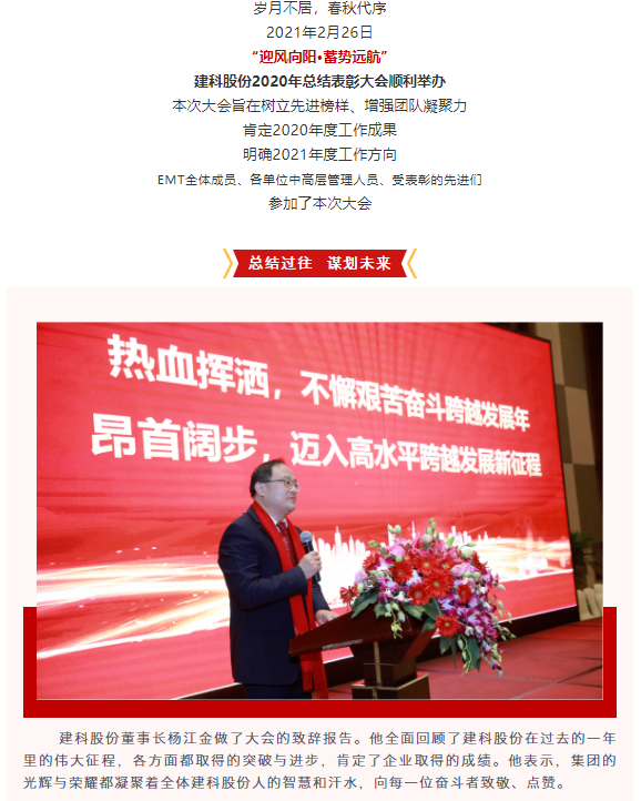 ��;���ʹ���-��Ӫ��ȫ,����һ·�ɳ�