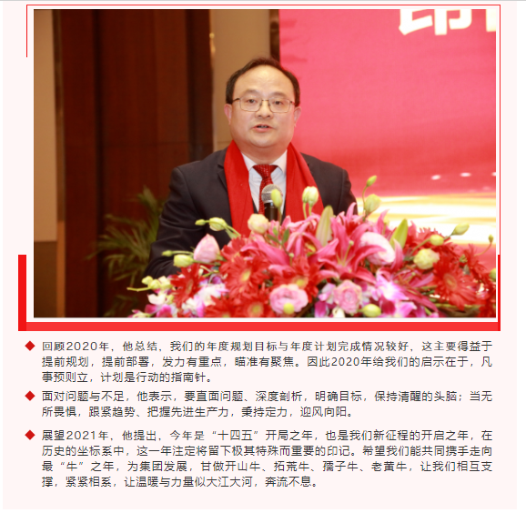 ��;���ʹ���-��Ӫ��ȫ,����һ·�ɳ�