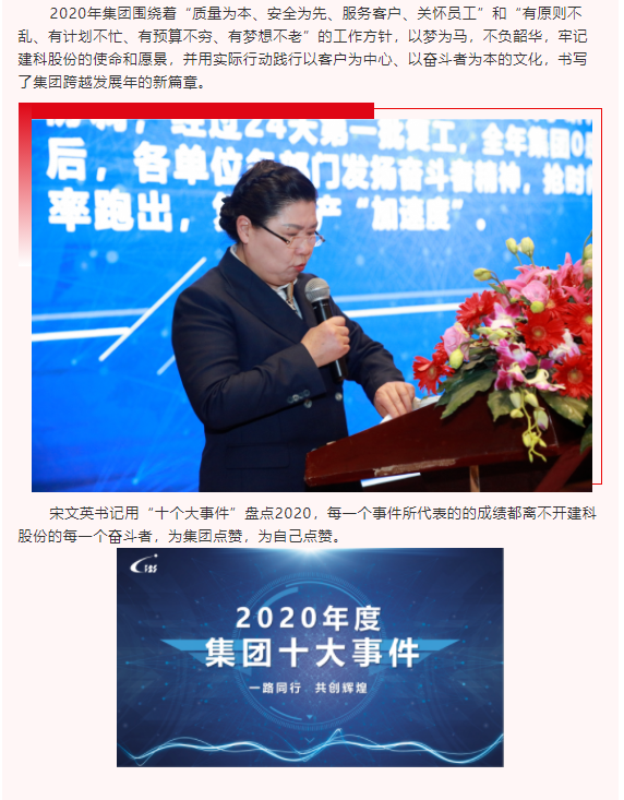 ��;���ʹ���-��Ӫ��ȫ,����һ·�ɳ�