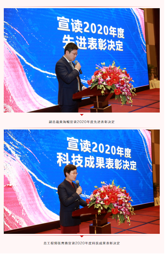 ��;���ʹ���-��Ӫ��ȫ,����һ·�ɳ�