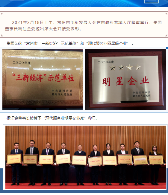 ��;���ʹ���-��Ӫ��ȫ,����һ·�ɳ�