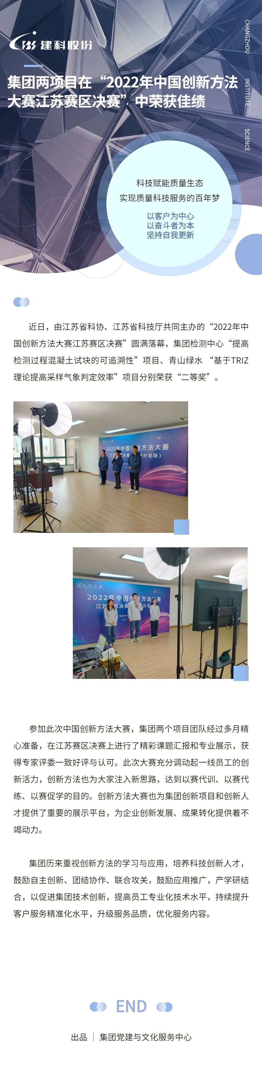 ��;���ʹ���-��Ӫ��ȫ,����һ·�ɳ�