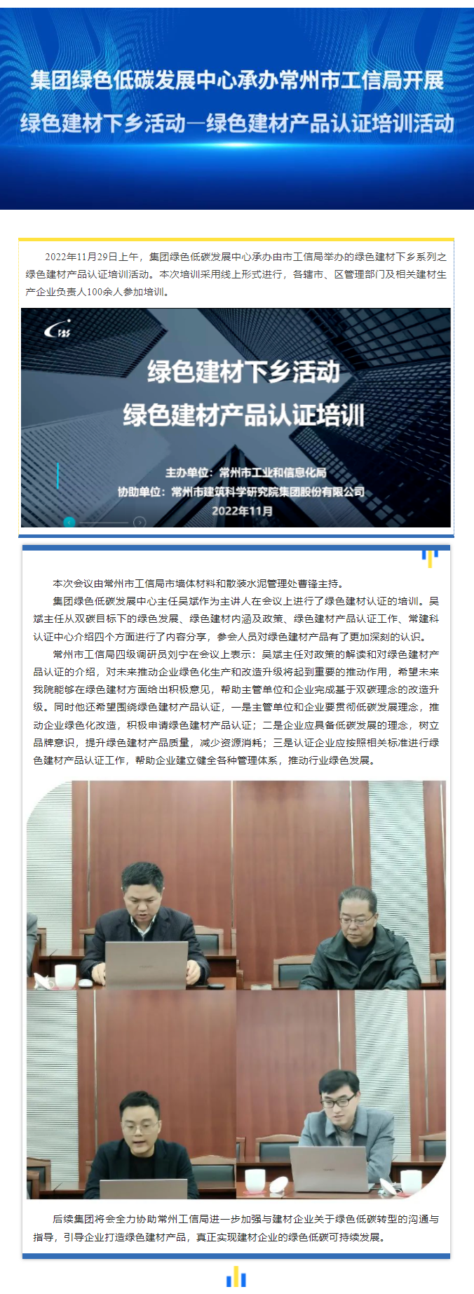 ��;���ʹ���-��Ӫ��ȫ,����һ·�ɳ�