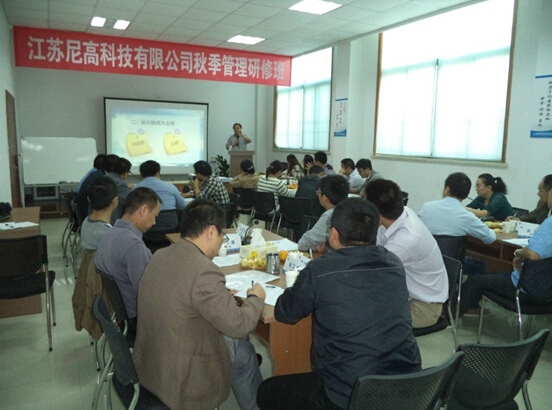 ��;���ʹ���-��Ӫ��ȫ,����һ·�ɳ�