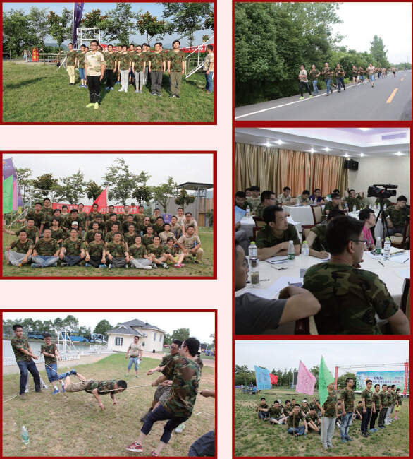 ��;���ʹ���-��Ӫ��ȫ,����һ·�ɳ�