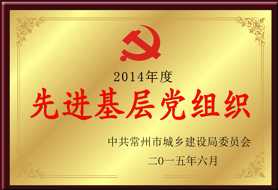 ��;���ʹ���-��Ӫ��ȫ,����һ·�ɳ�