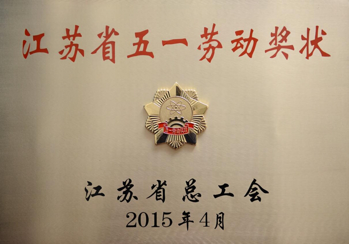 ��;���ʹ���-��Ӫ��ȫ,����һ·�ɳ�