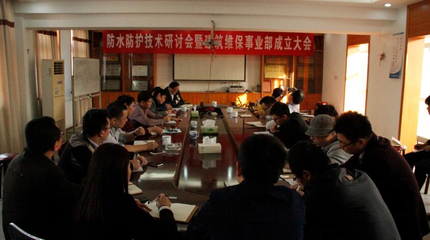 ��;���ʹ���-��Ӫ��ȫ,����һ·�ɳ�