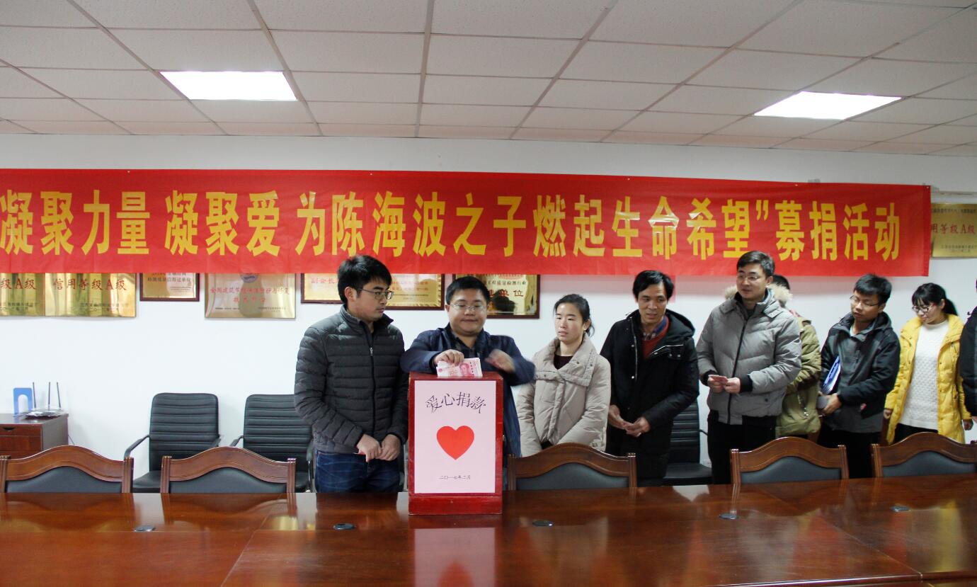 ��;���ʹ���-��Ӫ��ȫ,����һ·�ɳ�