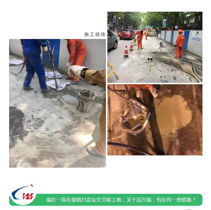 ��;���ʹ���-��Ӫ��ȫ,����һ·�ɳ�