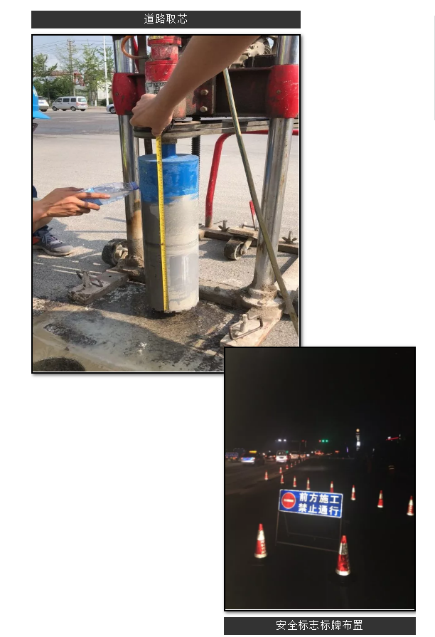 ��;���ʹ���-��Ӫ��ȫ,����һ·�ɳ�