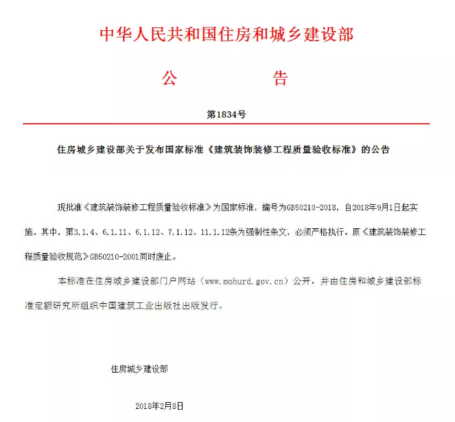 ��;���ʹ���-��Ӫ��ȫ,����һ·�ɳ�