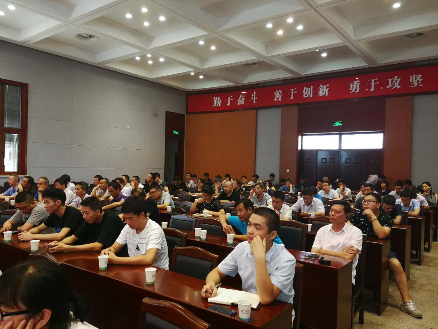 ��;���ʹ���-��Ӫ��ȫ,����һ·�ɳ�