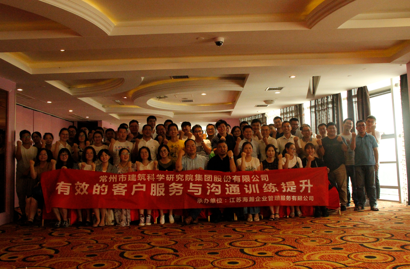 ��;���ʹ���-��Ӫ��ȫ,����һ·�ɳ�