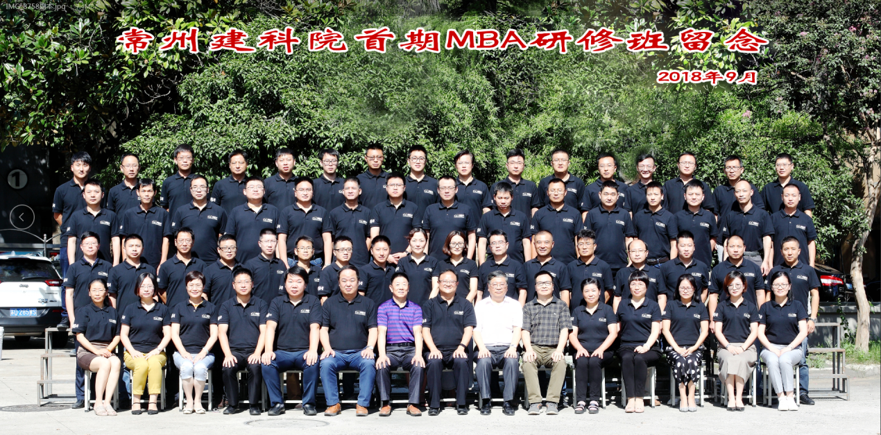 ��;���ʹ���-��Ӫ��ȫ,����һ·�ɳ�