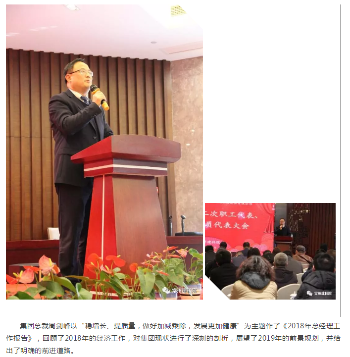 ��;���ʹ���-��Ӫ��ȫ,����һ·�ɳ�