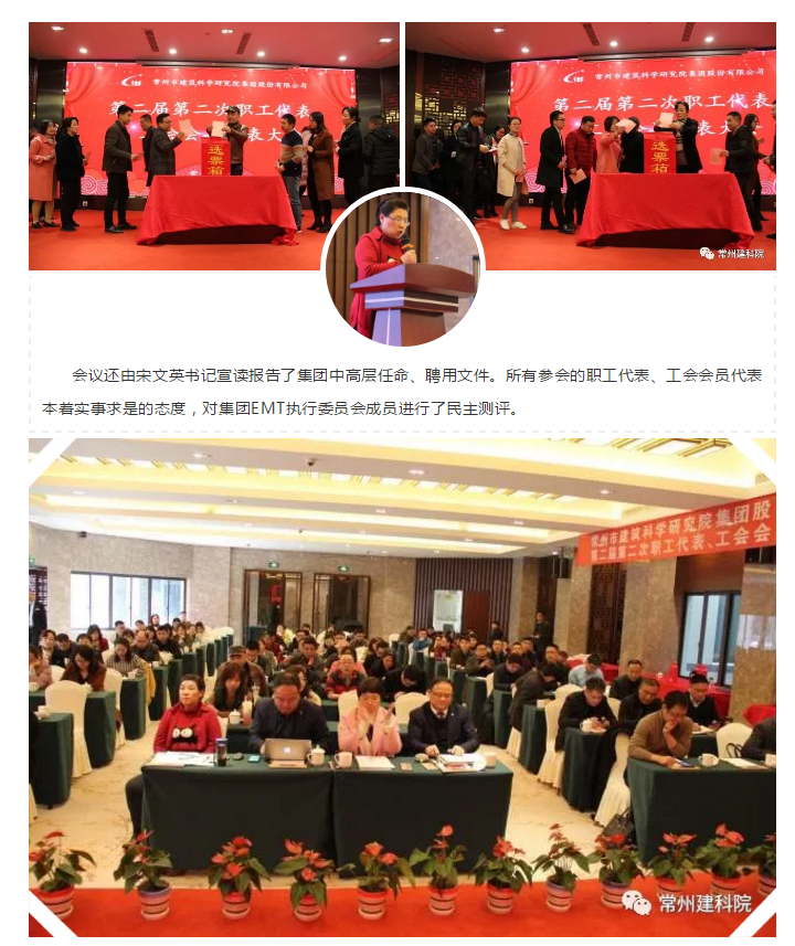 ��;���ʹ���-��Ӫ��ȫ,����һ·�ɳ�