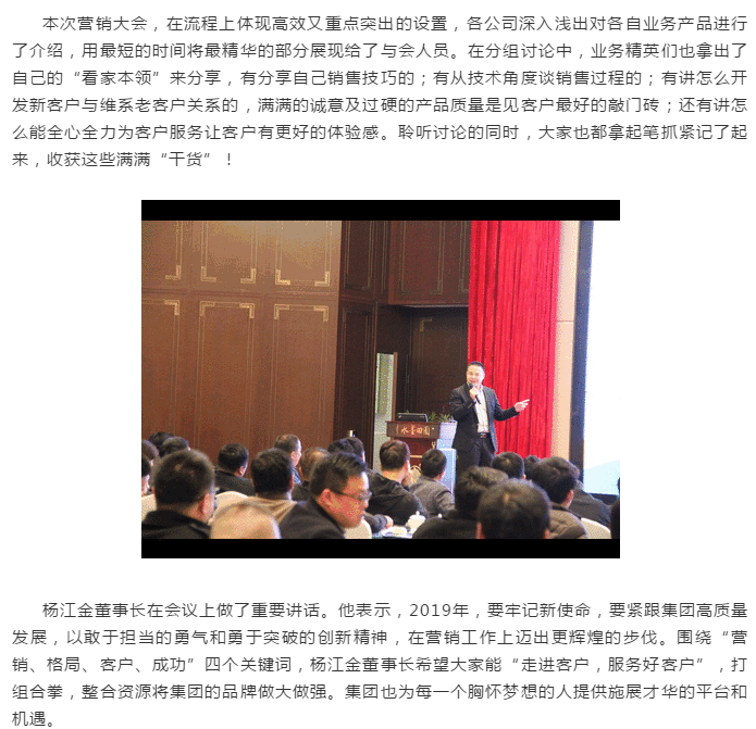 ��;���ʹ���-��Ӫ��ȫ,����һ·�ɳ�