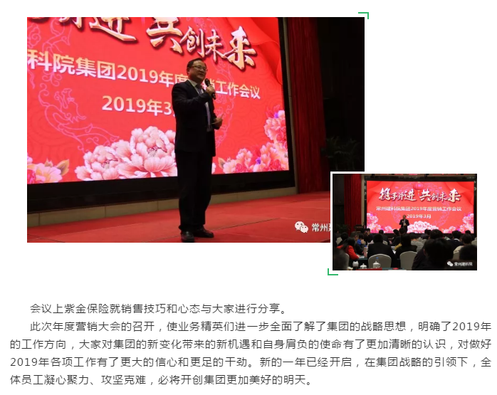 ��;���ʹ���-��Ӫ��ȫ,����һ·�ɳ�