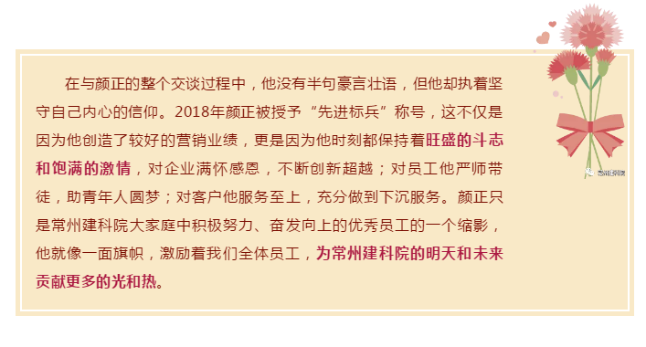 ��;���ʹ���-��Ӫ��ȫ,����һ·�ɳ�