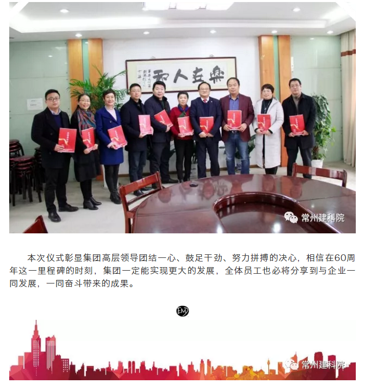 ��;���ʹ���-��Ӫ��ȫ,����һ·�ɳ�