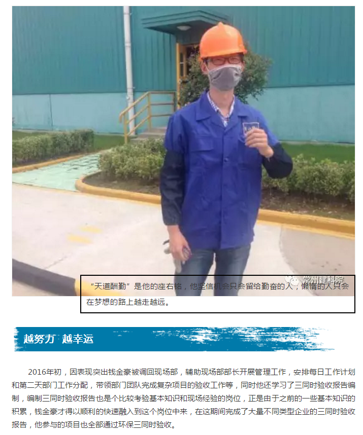 ��;���ʹ���-��Ӫ��ȫ,����һ·�ɳ�