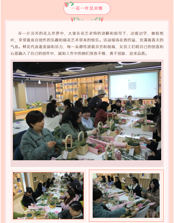 ��;���ʹ���-��Ӫ��ȫ,����һ·�ɳ�