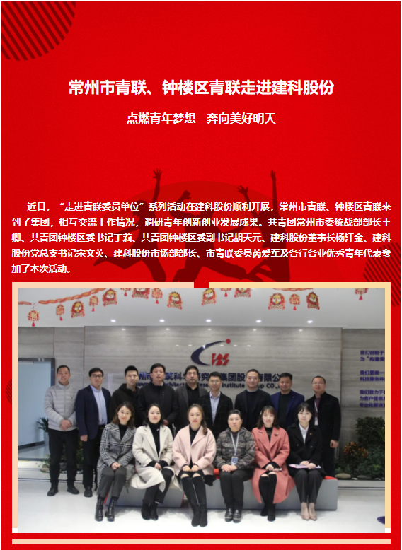 ��;���ʹ���-��Ӫ��ȫ,����һ·�ɳ�