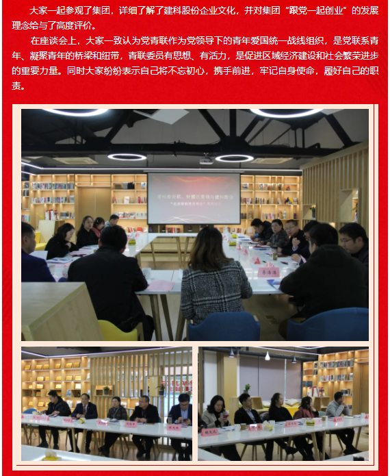 ��;���ʹ���-��Ӫ��ȫ,����һ·�ɳ�