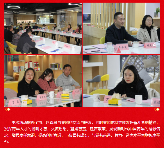 ��;���ʹ���-��Ӫ��ȫ,����һ·�ɳ�