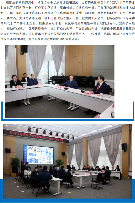 ��;���ʹ���-��Ӫ��ȫ,����һ·�ɳ�