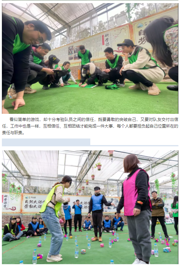 ��;���ʹ���-��Ӫ��ȫ,����һ·�ɳ�