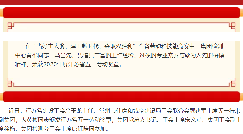 ��;���ʹ���-��Ӫ��ȫ,����һ·�ɳ�