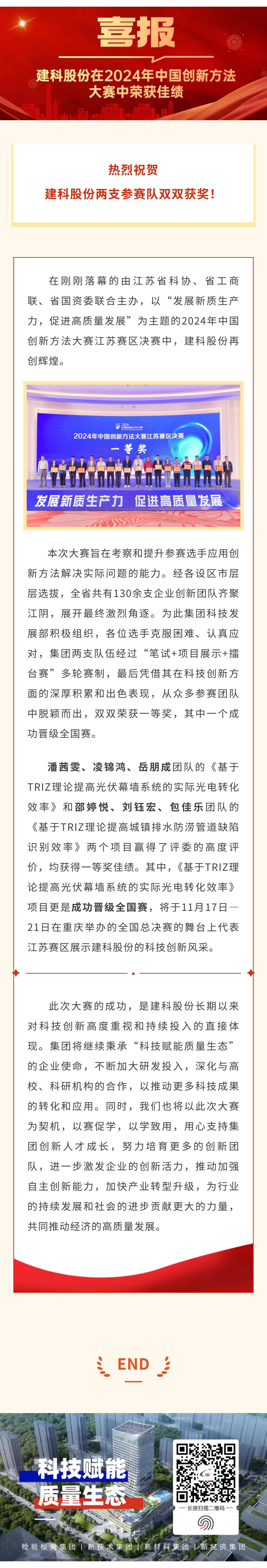 ��;���ʹ���-��Ӫ��ȫ,����һ·�ɳ�