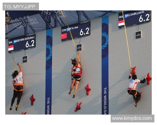 赛后复盘:北京攀岩队与成都攀岩队的精彩对决与战术分析